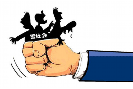 陕县讨债公司成功追回拖欠八年欠款50万成功案例